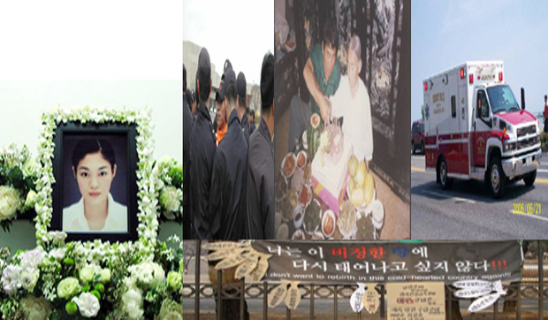 Bi kịch của Công chúa Samsung: Sinh ra trong gia tộc chaebol hùng mạnh nhất Hàn Quốc nhưng cuộc đời không màu hồng, đến cái chết cũng bị che đậy, giả mạo - Ảnh 5.