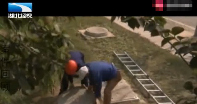 Vừa hành sự chớp nhoáng trên xe, người phụ nữ lập tức bị bạn tình sát hại vì... đòi tiền - Ảnh 2. Vừa hành sự chớp nhoáng trên xe, người phụ nữ lập tức bị bạn tình sát hại vì... đòi tiền - Ảnh 2.