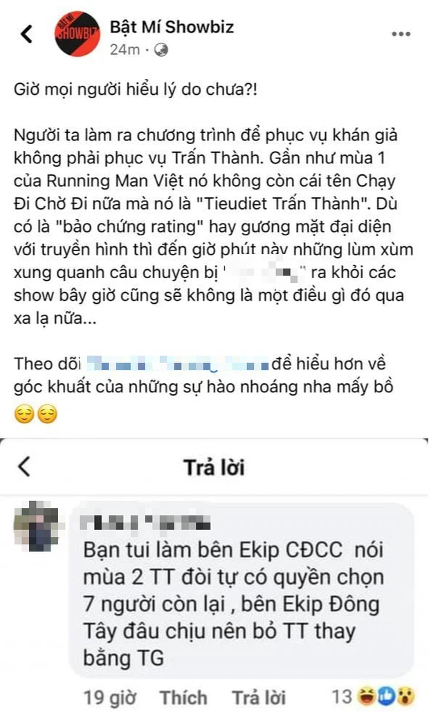 Bà hàng xóm nghe ngóng: Trấn Thành bị thay thế ở Running Man Việt vì muốn tự chọn 7 thành viên còn lại? - Ảnh 2.