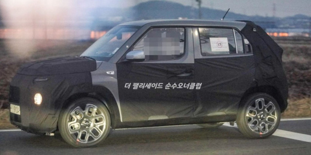 Hyundai chuẩn bị giới thiệu mẫu SUV siêu nhỏ, giá quy đổi dự kiến dưới 200 triệu đồng - Ảnh 3.
