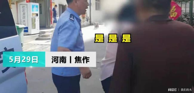 Con trai bỏ nhà đi ăn xin 2 năm vì lý do khó tin, hình ảnh cha già tóc bạc quỳ xuống cám ơn cảnh sát gây xúc động mạnh - Ảnh 2.