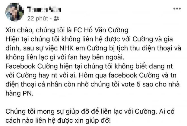 Rộ tin FC đang không liên lạc được với Hồ Văn Cường: Nam ca sĩ bị thu điện thoại nhưng FB vẫn đi xin vote 5 sao cho nhà hàng Phi Nhung? - Ảnh 1.