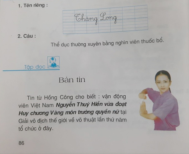 Bàn thắng của Tiến Linh chưa vào SGK ngay nhưng một chiến tích khác của Việt Nam đã chễm chệ vào sách lớp 6 từ lâu rồi đây này - Ảnh 2.