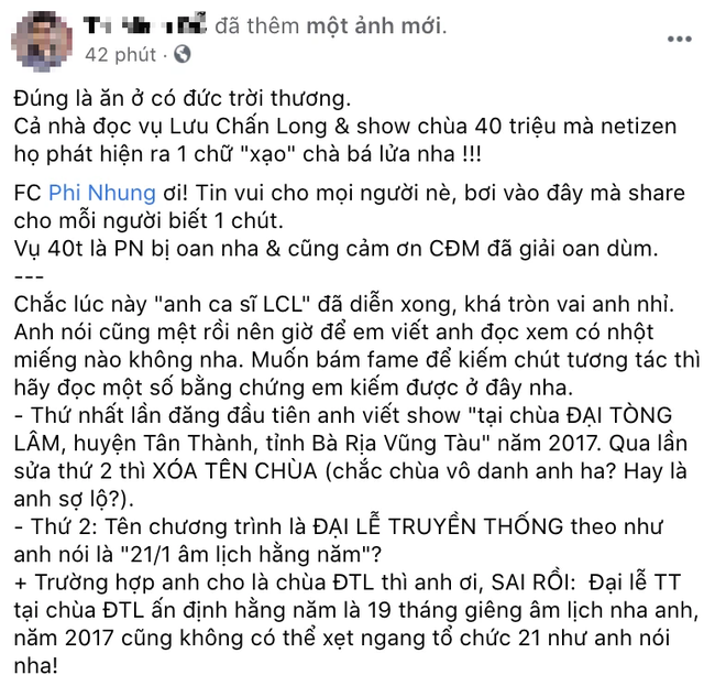 Lưu Chấn Long cuối cùng đã tung bằng chứng xác thực vụ Phi Nhung hét giá cát-xê cắt cổ, thách nữ ca sĩ khởi kiện - Ảnh 3.