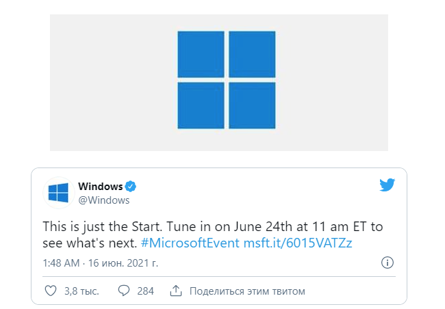 Sau vụ rò rỉ bộ cài Windows 11 từ Trung Quốc, Microsoft trấn an người dùng: Đây mới chỉ là khởi đầu, hứa hẹn vẫn còn nhiều thứ hay ho - Ảnh 2.