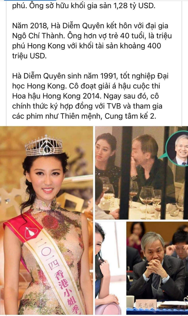 Nhìn Á hậu Hong Kong ly hôn nhận 876 tỷ, Hoa hậu Diễm Hương bất ngờ phán 1 câu gây xôn xao: Hồi xưa em ngu ghê - Ảnh 1.