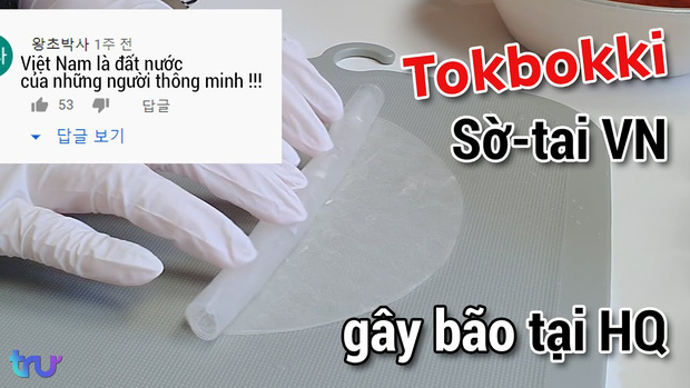 Một món ăn Việt Nam bỗng thành hot trend tại Hàn Quốc vì cách làm quá độc lạ, thậm chí còn được đánh giá ngon hơn bản gốc? - Ảnh 7.