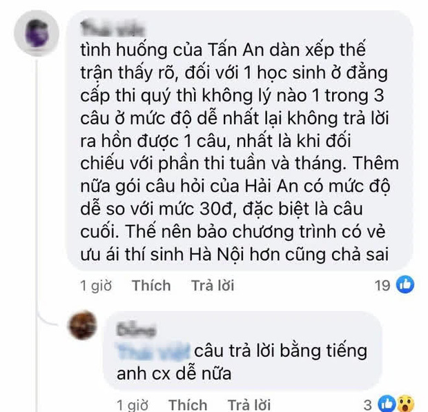 Chuỗi drama căng đét sau cuộc thi quý Olympia: Cả người thắng, người thua, BTC đến Quán quân mùa trước đều dính lùm xùm - Ảnh 4.