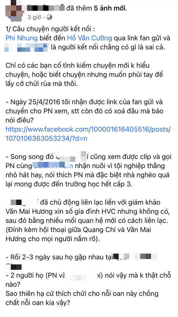 Phía Phi Nhung lần đầu hé lộ cơ duyên nhận nuôi Hồ Văn Cường, hoá ra đã từng nhắn tin nhờ 1 nữ ca sĩ đình đám Vbiz giúp đỡ - Ảnh 1.