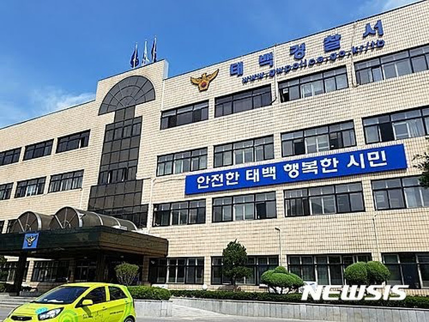 Hàn Quốc lại chấn động vì vụ việc nữ cảnh sát bị 16 đồng nghiệp tấn công tình dục tập thể suốt 2 năm, lời tố cáo đầy tủi nhục và căm phẫn - Ảnh 5.