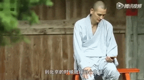 Nhà sư đẹp trai nhất Trung Quốc: Từ bỏ công việc “đáng đồng tiền bát gạo” đi tu ở tuổi 29, phiên bản đời thực của Đường Tăng! - Ảnh 8.