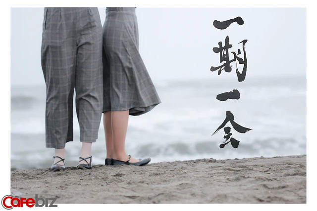 7 triết lý sống đơn giản về hạnh phúc hoàn hảo của người Nhật - Ảnh 3.