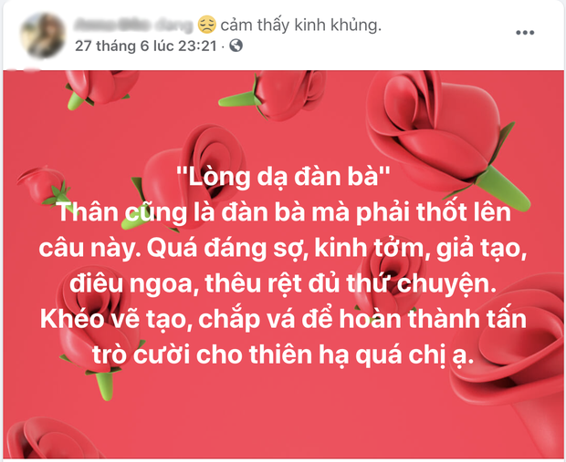 Cô Xuyến Hoàng Yến tung ảnh chồng cũ đưa con đi ăn với người tình, netizen soi Facebook cô gái thấy ngay status đá xéo? - Ảnh 3.