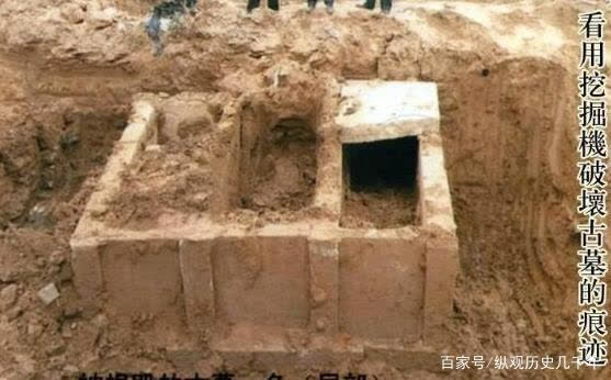 Lăng mộ có cỗ quan tài lớn hơn hoàng đế cùng thời: Đội khảo cổ chuẩn bị mở nắp thì có người tới ngăn cản! - Ảnh 1.
