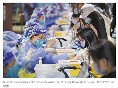 Vì sao vắc xin Covid-19 của Trung Quốc lại trở thành nhu cầu cấp thiết đối với nhiều nước? - Ảnh 1.