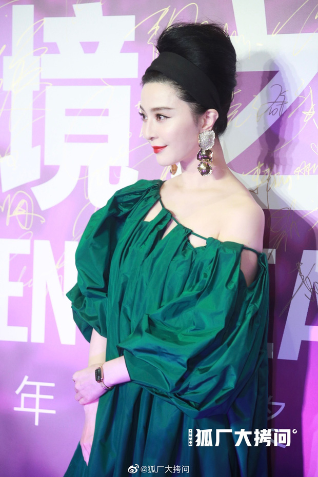 Siêu thảm đỏ Cbiz: Phạm Băng Băng chính thức tái xuất, lu mờ Ngô Cẩn Ngôn và đàn em, ai ngờ chạm mặt tình cũ tin đồn - Ảnh 2.