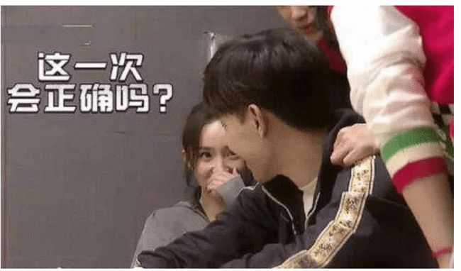  Nghi vấn Dương Mịch đang hẹn h&ograve; với Đặng Lu&acirc;n, soi 1001 khoảnh khắc t&igrave;nh bể b&igrave;nh giữa 2 người l&agrave; thấy c&oacute; vấn đề  - Ảnh 4.