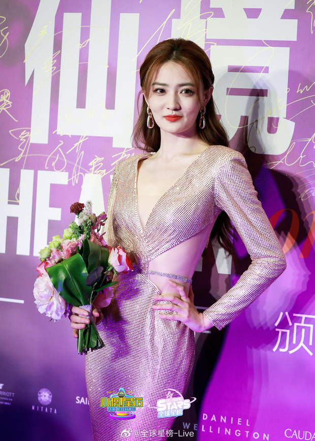 Siêu thảm đỏ Cbiz: Phạm Băng Băng chính thức tái xuất, lu mờ Ngô Cẩn Ngôn và đàn em, ai ngờ chạm mặt tình cũ tin đồn - Ảnh 7.