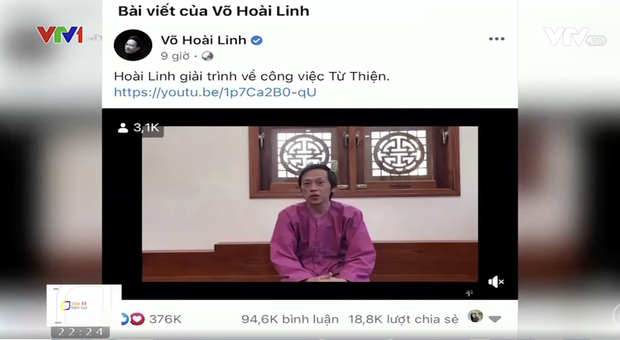 VTV cho Hoài Linh, Trấn Thành, Thuỷ Tiên lên sóng với chủ đề Từ thiện chuyên nghiệp, chuyện giải ngân 15,4 tỷ thành tâm điểm - Ảnh 1.