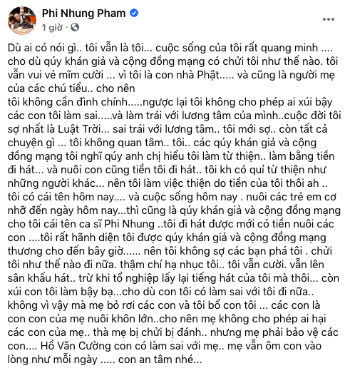 Vụ nghi bị con nuôi tung loạt tin nhắn bất lợi, Phi Nhung lên tiếng nhắn nhủ Hồ Văn Cường - Ảnh 3.