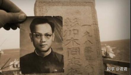 Bí ẩn Ngọc bội song ngư - bí ẩn kỳ lạ nhất của Trung Quốc cho tới nay vẫn chưa hề được giải đáp đã được chuyển thể thành phim  - Ảnh 2.