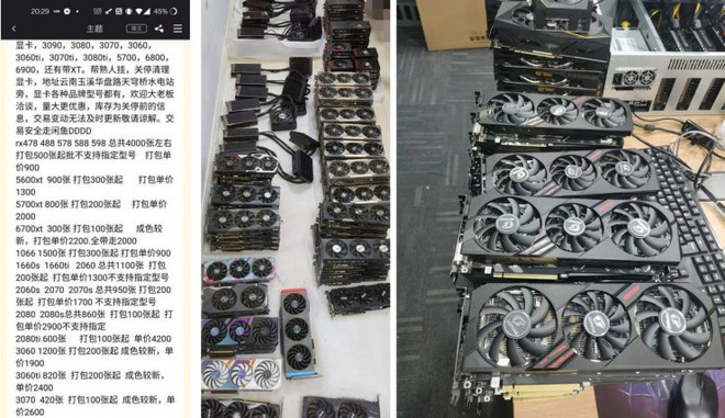 Bị Trung Quốc xua đuổi, thợ đào coin mạnh tay xả hàng trâu cày: RTX 3060 giá chỉ 6,2 triệu đồng, laptop gaming rẻ đến bất ngờ - Ảnh 1.