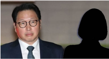 Vụ li hôn thế kỷ giữa cặp đôi quyền lực nhất Hàn Quốc: Khởi động bằng 1,3 nghìn tỷ won, suốt 4 năm chưa có hồi kết - Ảnh 7.