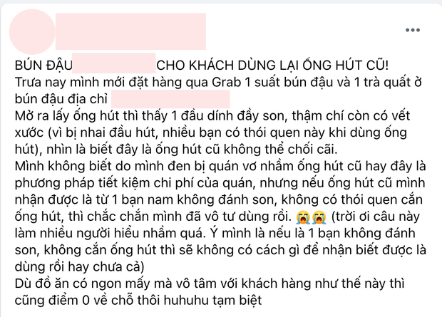 Xôn xao 1 hàng bún đậu nổi tiếng ở Hà Nội bị khách tố xài lại ống hút, tang vật còn nguyên mép son của khách cũ? - Ảnh 4.