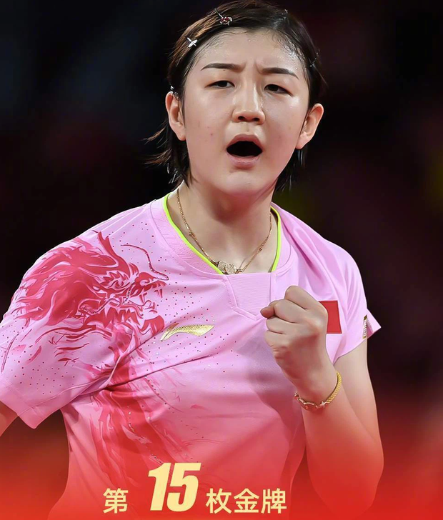 Huỳnh Hiểu Minh mừng rỡ khoe em họ giành huy chương vàng Olympic, động thái của Angela Baby lại làm Cnet lo lắng - Ảnh 2.