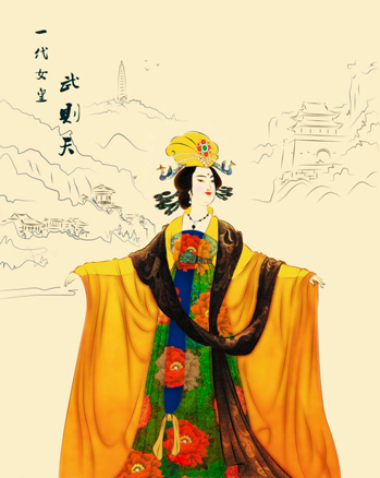 5 nàng vợ lẽ khuynh đảo lịch sử Trung Quốc: 1 người làm hoàng đế - Ảnh 3.
