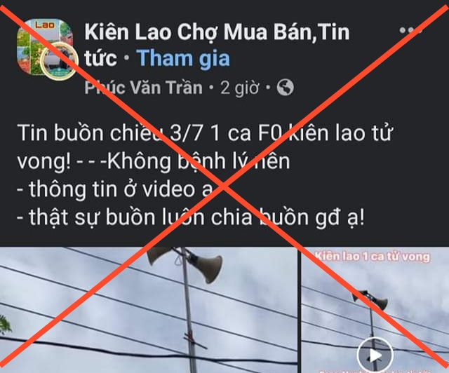 Bệnh viện Đại học Y dược TPHCM tạm ngưng nhận bệnh nhân; Trưa nay, TP phát hiện 213 ca mắc mới - Ảnh 1.