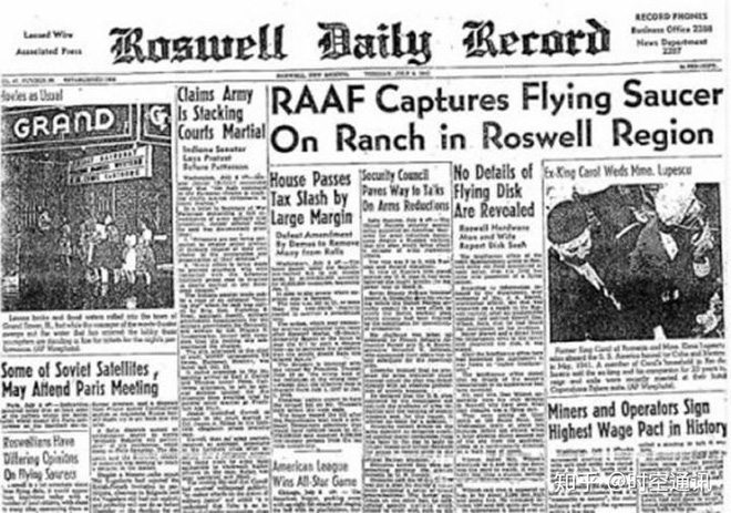 Vén màn sự cố UFO Roswell: Người ngoài hành tinh có thật hay chỉ là những tin đồn vô căn cứ? - Ảnh 2.