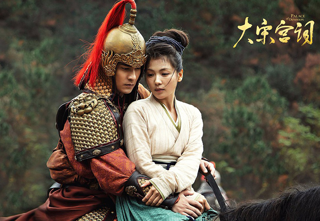 Châu Du Dân kết đôi Lưu Đào trong phim mới - Ảnh 2.