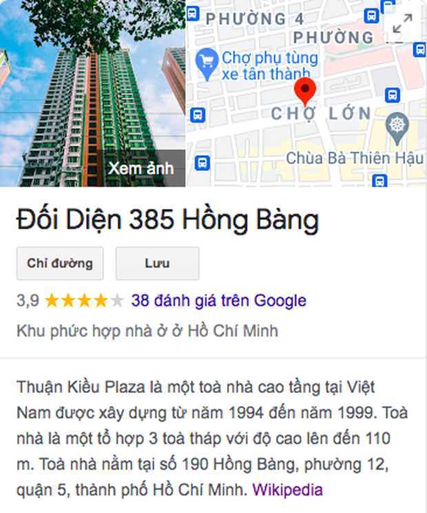 Ai đã đổi tên Thuận Kiều Plaza trên Google ra nông nỗi này??? - Ảnh 1.