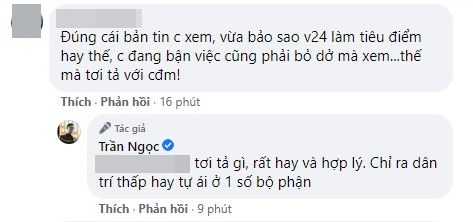 Giữa biến não thú của VTV, MC Trần Ngọc công khai bảo vệ BTV Sơn Lâm: Tôi không thích các thành phần ốc chô - Ảnh 3.
