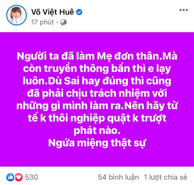 Giữa biến của Jack, vợ Lê Hoàng (The Men) bức xúc chỉ trích ai đó cố tình truyền thông bẩn, Hải Băng cũng vào nêu quan điểm - Ảnh 2.