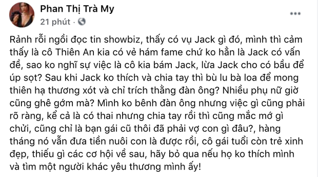 1 nữ diễn viên Vbiz gây phẫn nộ khi ám chỉ Thiên An úp sọt, lừa dính bầu để bám lấy Jack? - Ảnh 1.