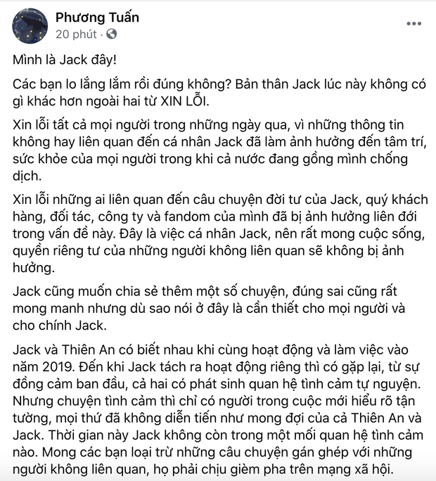 Netizen nghi ngờ Jack dùng văn mẫu copy trên mạng để xin lỗi khán giả, thực hư ra sao? - Ảnh 1.