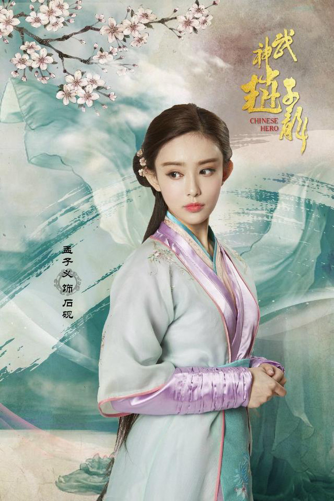 7 nàng a hoàn đẹp nhất màn ảnh Hoa ngữ: Phạm Băng Băng - Dương Mịch thần thái ngời ngời, trùm cuối còn xinh hơn cả Yoona - Ảnh 21.