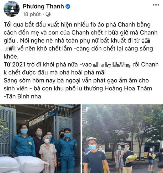 Phương Thanh bức xúc lên tiếng khi bị đồn giấu tin mẹ và con gái ruột đã qua đời giữa dịch Covid-19 - Ảnh 1.