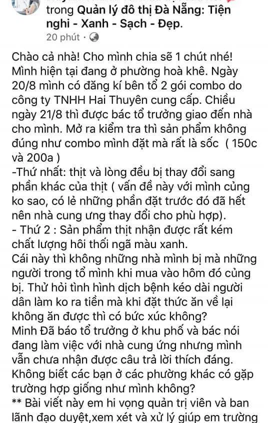 Đà Nẵng: Khách hàng tố đơn vị cung ứng thực phẩm giao thịt ngả màu, có mùi khó chịu - Ảnh 1.