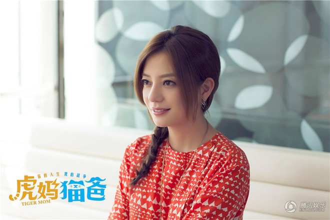 Cuộc phong sát Triệu Vy dồn dập trong đêm: Tên bị xoá sạch khỏi loạt dự án, Weibo và website lớn nhất Trung Quốc cho “bay màu” - Ảnh 4.