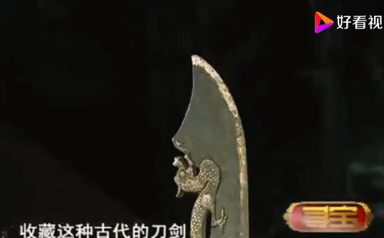 Cô gái mang thanh "đồ long đao" 10kg đi thẩm định, tuyên bố tặng lại cho đất nước, chuyên gia lắc đầu: Không thể nhận! Cô gái mang thanh "đồ long đao" 10kg đi thẩm định, tuyên bố tặng lại cho đất nước, chuyên gia lắc đầu: Không thể nhận!