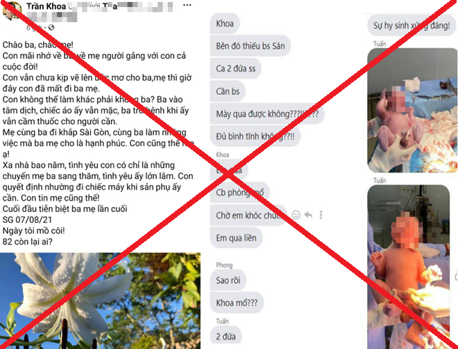 Công an TP.HCM xác minh thông tin vụ “bác sĩ Khoa rút ống thở của mẹ cứu sản phụ song sinh” - Ảnh 1. Công an TP.HCM xác minh thông tin vụ “bác sĩ Khoa rút ống thở của mẹ cứu sản phụ song sinh” - Ảnh 1.