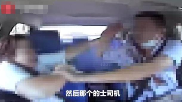 Video sốc: Xe đang chạy trên đường cao tốc, nữ hành khách đột nhiên rút dao đâm điên cuồng vào cổ tài xế hàng chục nhát - Ảnh 4.