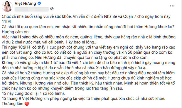 Sao Việt tuyên bố dừng làm từ thiện: Người sức tàn lực kiệt, người phải nén nước mắt, huỷ follow bạn bè vì lý do này? - Ảnh 1.