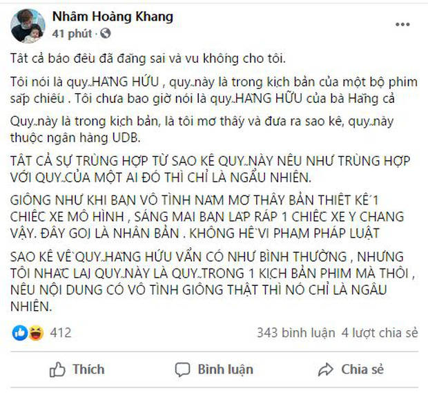 Cậu IT Nhâm Hoàng Khang bất ngờ lên tiếng về việc tung sao kê quỹ từ thiện: Quỹ này trong kịch bản của một bộ phim - Ảnh 1.