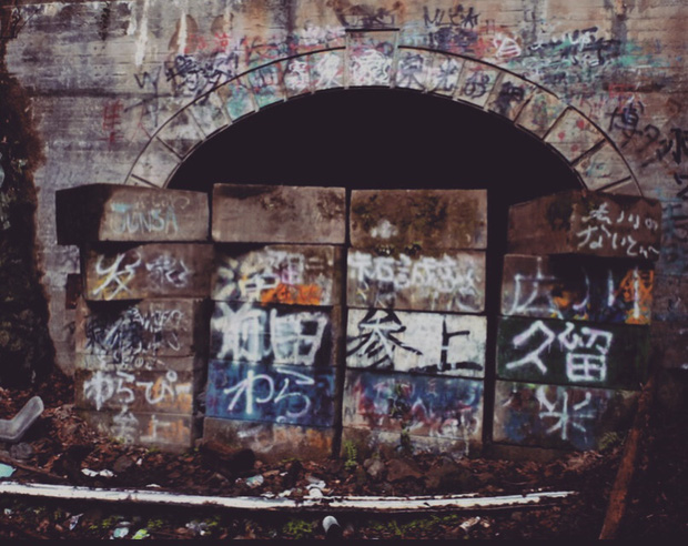 Tìm sự thật về đường hầm ma ám Inunaki và ngôi làng kinh dị nhất Nhật Bản: Vụ án mạng kinh hoàng và hàng tá chuyện rùng rợn - Ảnh 10.