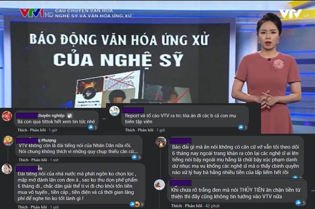 Sau khi Thuỷ Tiên tung sao kê, VTV đăng lại phóng sự Văn hóa ứng xử của nghệ sỹ dù bị cộng đồng mạng tấn công dữ dội - Ảnh 2.