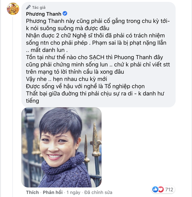 Phương Thanh cầu xin Tổ nghiệp chấn chỉnh lại danh từ nghệ sĩ, netizen bàn tán xôn xao - Ảnh 2.